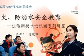 小“哪吒”们返校“修行”，警察姐姐开启守护技能图片
