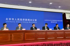 今年清明祭扫，无需预约！图片
