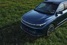 赛力斯发布三季报：前三季营收1066.27亿元，净利润40.38亿元图片