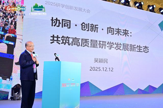 着力打造本地特色原创游学IP！“寒假游学来广东”系列活动启动