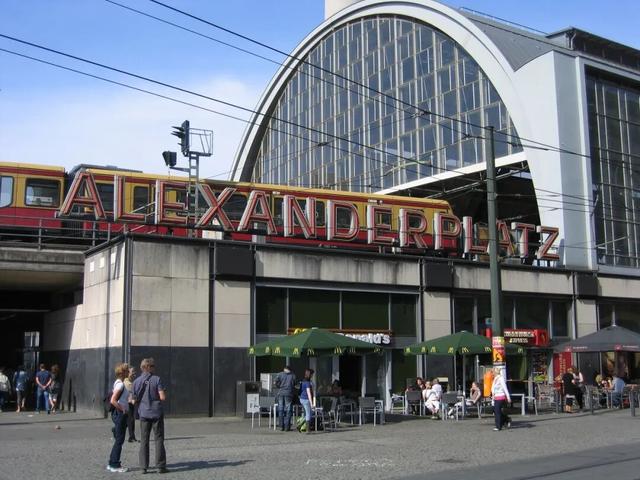 欧洲亚文化之都，“穷而性感”