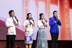 广州扎实开展“强国复兴有我”群众性主题宣传教育活动图片
