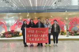 回来了！丨一家亲图片