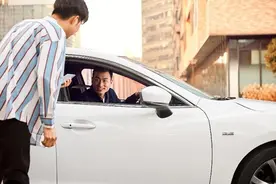 哈啰发布国庆出行数据：出行需求创新高，顺风车需求增长超105%图片