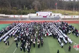 赋能新学期 扬帆再起航——庐江金牛中学举行2023－2024学年开学典礼暨法治报告会图片