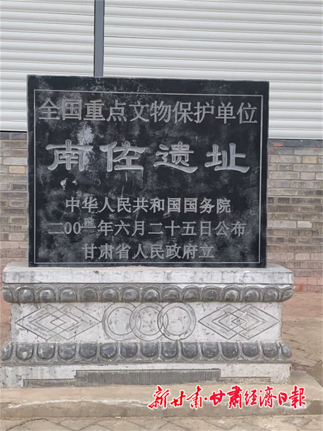 以“融”破局聚动能 绘就发展新图景——访庆阳市文体广电和旅游局局长王龙