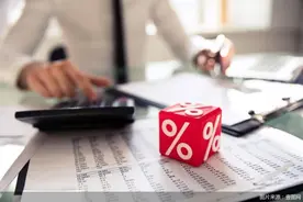 贷款50万元一年可省数千元利息！年内超30城出台房贷“商转公”新政图片