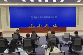 四川将再次举办中国产业转移发展对接活动图片