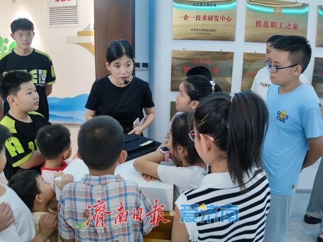 探秘绿色能源 点燃科学梦想