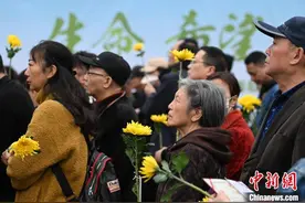 重庆举行2025年遗体和人体器官捐献缅怀纪念活动图片