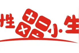 掘金海外的95后卖家：开17家网店，一边卷欧美一边瞄东盟图片