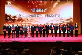 TVB助力重温经典，《上海滩》获选“年度最受喜爱作品”图片