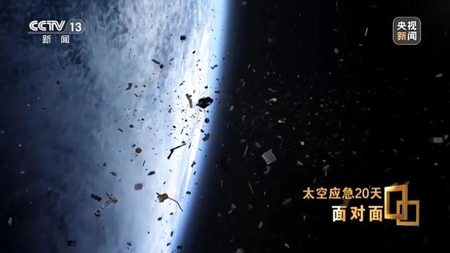 神20返回舱受损细节公布：玻璃裂纹是个三角形，整个玻璃从内到外已贯穿；“神舟二十二号航天员乘组”在序列中永远空缺