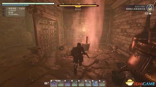 《雾锁王国》图文攻略 通关全流程攻略及上手指南