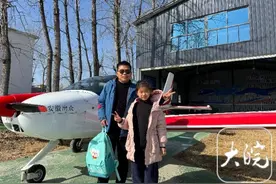 安徽飞行教员春节开飞机回老家过年 数据显示：“空中返乡”正逐步增多图片