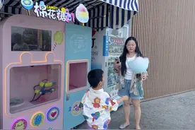 自动棉花糖机在服务区惊艳登场啦！图片