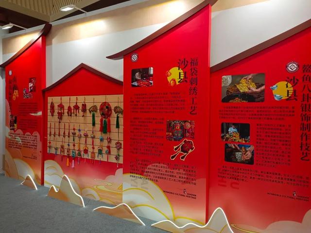 醉美三明秀 非遗沙县味，沙县文旅借招商活动展“非遗+山水”魅力
