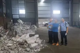 老鼠搬家，保洁员5个月盗窃2万余斤铝块图片