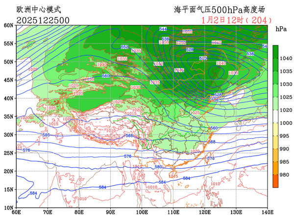 下周两股冷空气接连来袭 这些地方预报有跨年降雪