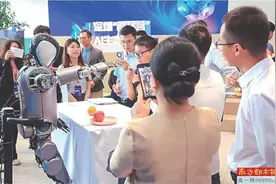 11家企业入驻　每年算力补贴最高百万图片
