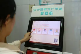 即日起，广佛两地图书馆，通借通还！图片