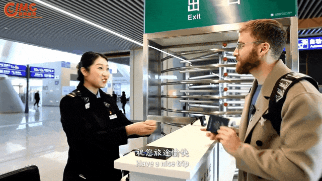 北京CBD全球排名提升1位，蝉联中国第一！