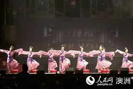 北京舞蹈学院青年舞团《舞动经典》在澳大利亚悉尼首演图片