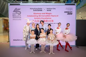 香港芭蕾舞团公布2024/25舞季演出计划图片