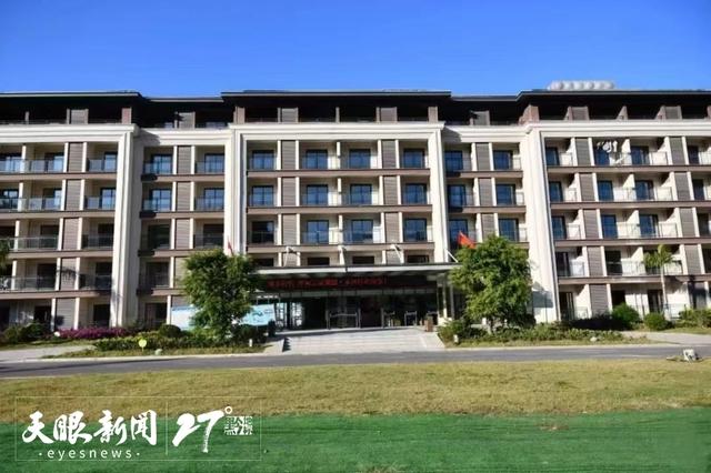 @长三角游客，您有一本旅居贵州攻略指南请查收