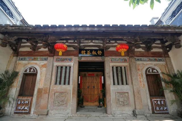 来福州，逛古厝！
