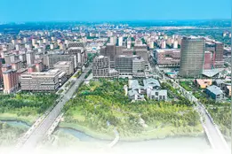 来雄安，看“未来之城”图片