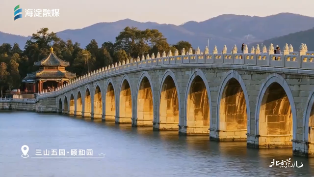 北京号最精彩 | 周末京城这里走起！看大戏，逛市集