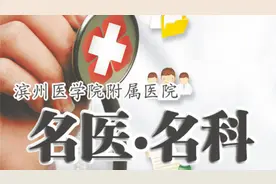 生冷食物须谨慎摄入 睡眠时空调宜设28℃图片