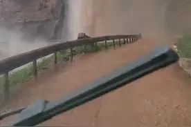 有人在四川一山路驾车穿越数百米高瀑布，直呼“吓人”，当地回应图片