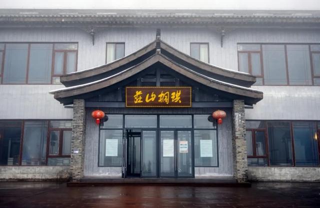 【直播倒计时1天】低至1元畅玩冬日瓦屋山，赏日出云海奇景！就在瓦屋山景区抖音直播间，明早8点准时开抢！