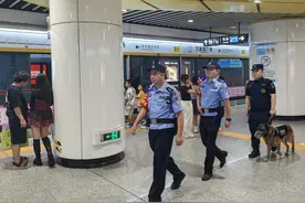 长沙地铁站有位靠谱“海哥”，半年找回60多件贵重物品图片