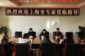 沪皖携手  共赴山海——上海市职业教育专家组莅临霍山职业学校开展培训活动图片