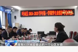 新春走基层丨步步惊心！穿越昆仑“冰达坂”这条护学路他们走了17年图片