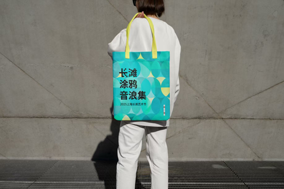 手慢无！长滩涂鸦音浪集「官方福利」领取全攻略