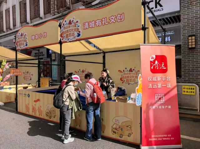 免费，送！送！送！