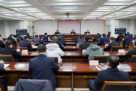 2025年日照市春运工作会议召开图片