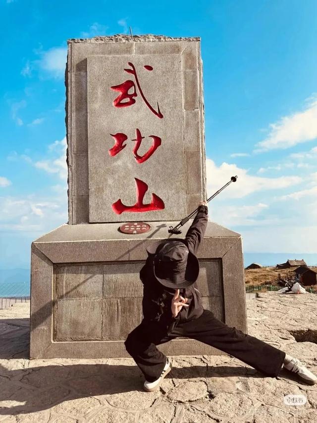 营销与服务双轮驱动，武功山打造“流量-留量-增量”转化新范式