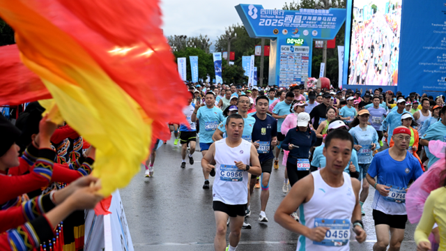 文旅深融 建圈强链——写在2025凉山州文化和旅游发展大会暨凉山旅游投资大会开幕之际
