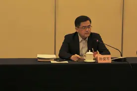 山东发改委主任孙爱军：满足不同所有制房企合理融资需求图片