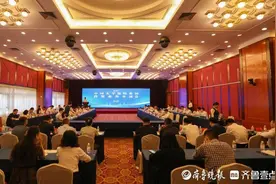携手同行 合作共赢！中国太平投资业务交流会在青岛成功举办图片