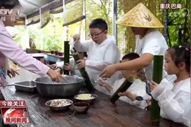 美丽乡村吸引众多游客享受乡村慢生活图片