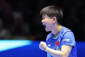 提前锁定女单冠军！乒乓球亚洲杯今日收官，赛程→图片