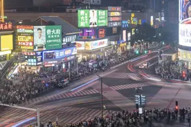 @年轻人：来长沙的N个理由图片