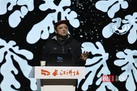 长江讲坛蛇年首场讲座开讲！袁明辉分享微距摄影图片