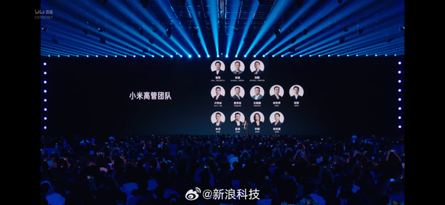 雷军年度演讲：曾因质疑陷入内耗；内部买了三台特斯拉Model Y拆解；泄密被小米辞退的王腾线上观看直播